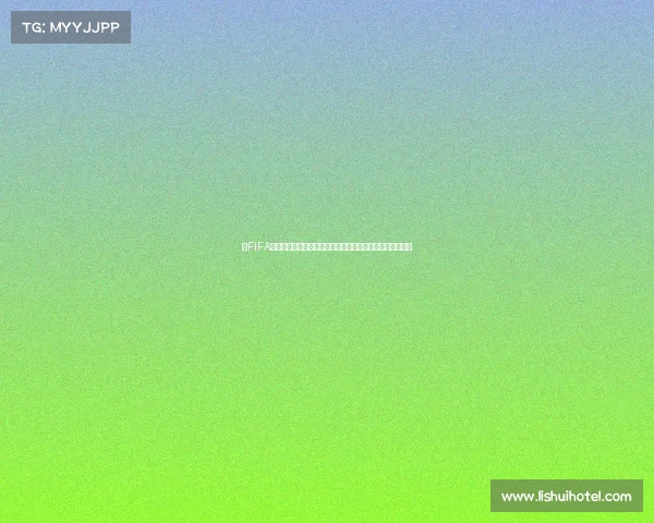 以FIFA篮球世界杯场馆为核心的全球篮球盛宴与未来体育城市探索